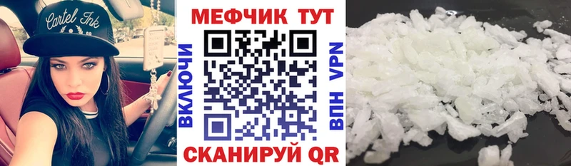 Купить наркотик аптеки Артём omg как войти КОКАИН Псилоцибиновые грибы Меф мяу мяу Марихуана Гашиш СК