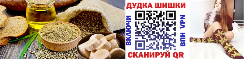 hydra как войти Артём Печенье с ТГК марихуана