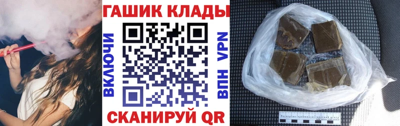купить  сайты  Артём  Гашиш Ice-O-Lator 