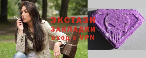 прущая мука Абдулино