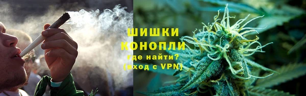 героин Абинск