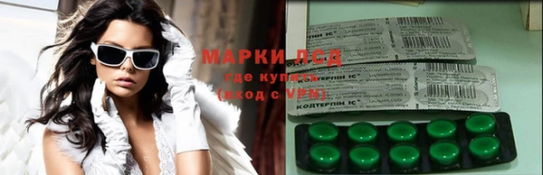 COCAINE Алзамай