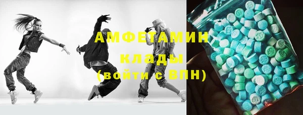 COCAINE Алзамай