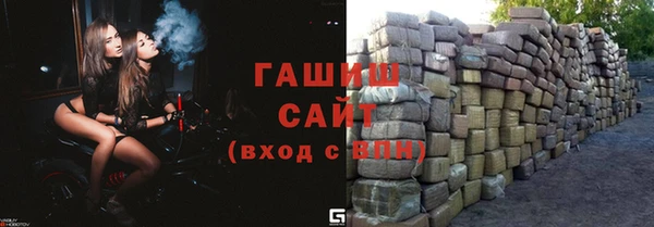 COCAINE Алзамай