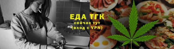 COCAINE Алзамай