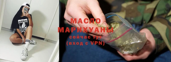 героин Абинск