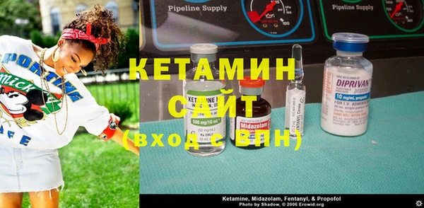героин Абинск