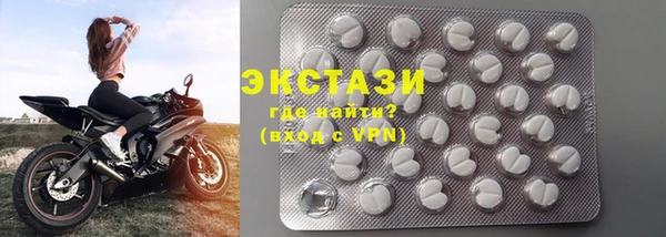 прущая мука Абдулино