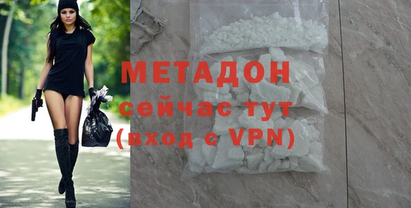 прущая мука Абдулино