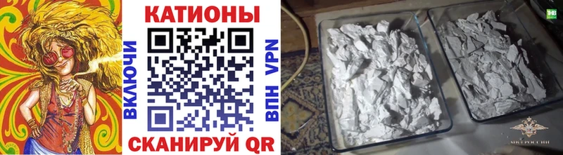 где купить наркотик Артём Меф mephedrone