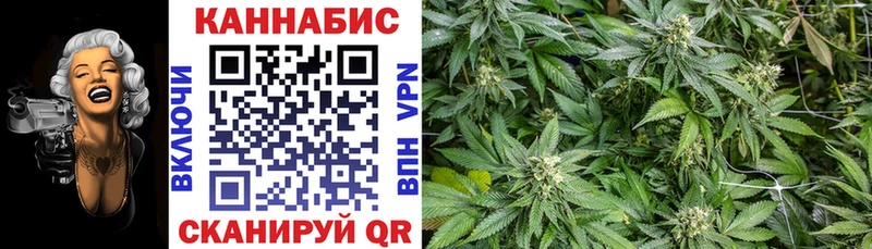 Марихуана THC 21%  МЕГА вход  Артём 